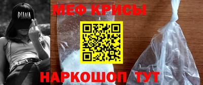 альфа пвп VHQ Кулебаки