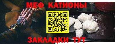 mix Кумертау