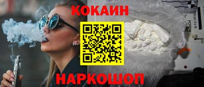 амфетамин Кунгур
