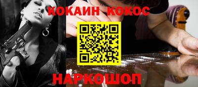 mix Кумертау