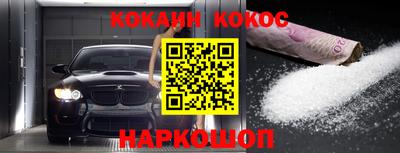 альфа пвп VHQ Кулебаки