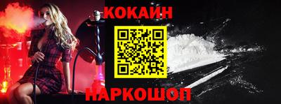 альфа пвп VHQ Кулебаки
