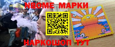 альфа пвп VHQ Кулебаки