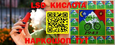 mix Кумертау
