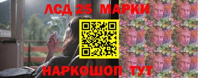 альфа пвп VHQ Кулебаки
