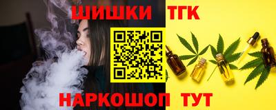 альфа пвп VHQ Кулебаки