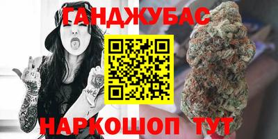 альфа пвп VHQ Кулебаки
