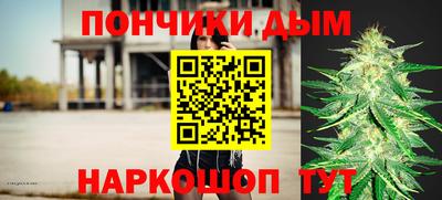 альфа пвп VHQ Кулебаки
