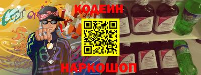 амфетамин Кунгур