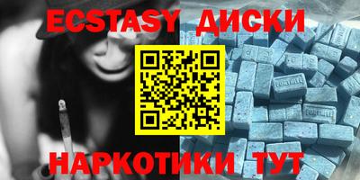 альфа пвп VHQ Кулебаки