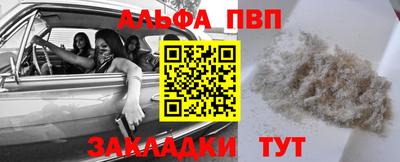 mix Кумертау