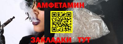 mix Кумертау