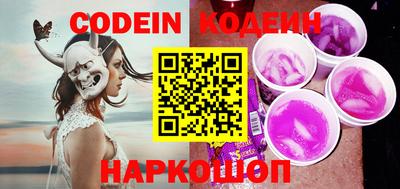 альфа пвп VHQ Кулебаки