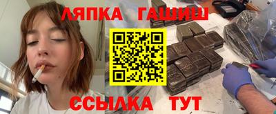 амфетамин Кунгур