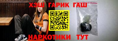амфетамин Кунгур
