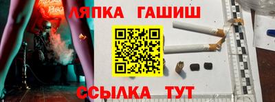 mix Кумертау