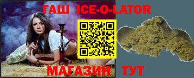 альфа пвп VHQ Кулебаки