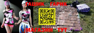 mix Кумертау