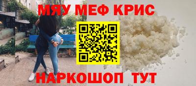 mix Кумертау
