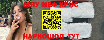 mix Кумертау